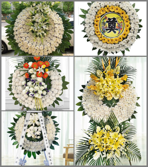山东莱芜莱城区鹏泉街道中和村花圈速递